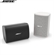 Loa Bose DesignMax DM3SE 5